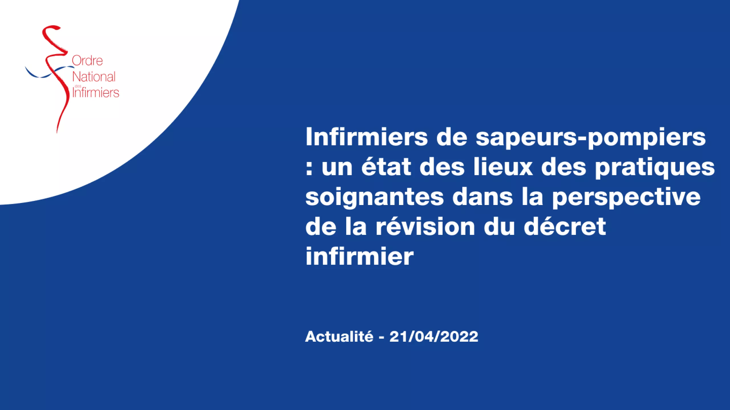 Visuel actualité